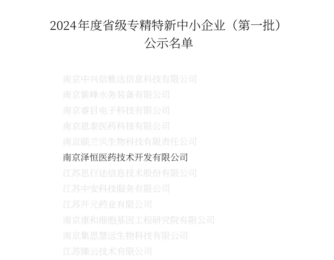 /ueditor/image/20240927/1727414858606660/925ba4f7faf021f46b4566dbad1c7dc5.png 222.png